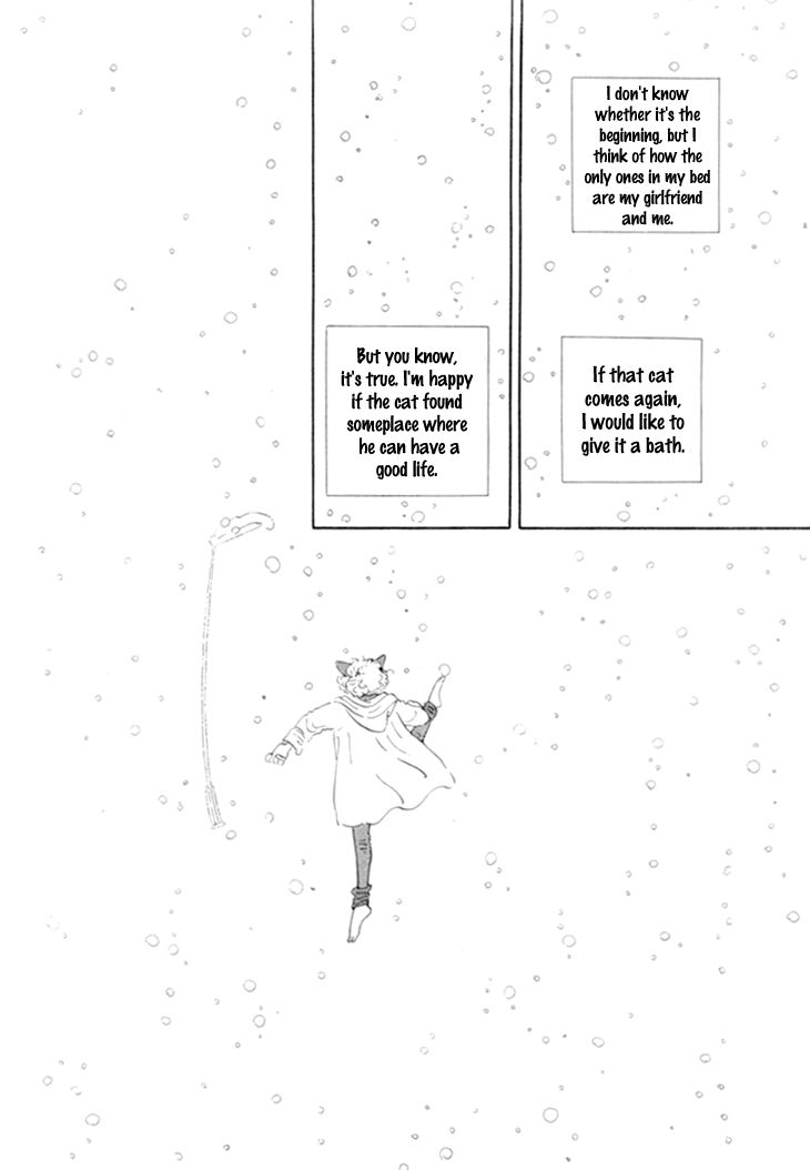 wata_no_kunihoshi_17_19
