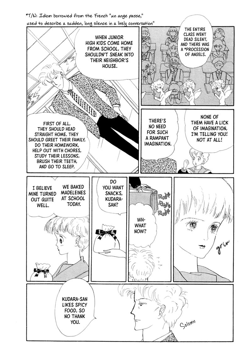 wata_no_kunihoshi_19_10