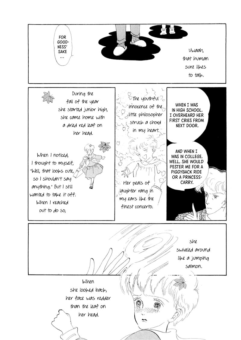 wata_no_kunihoshi_19_12