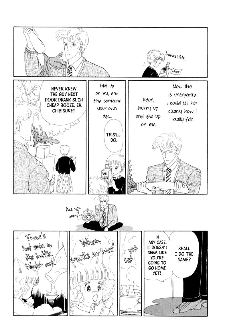 wata_no_kunihoshi_19_17