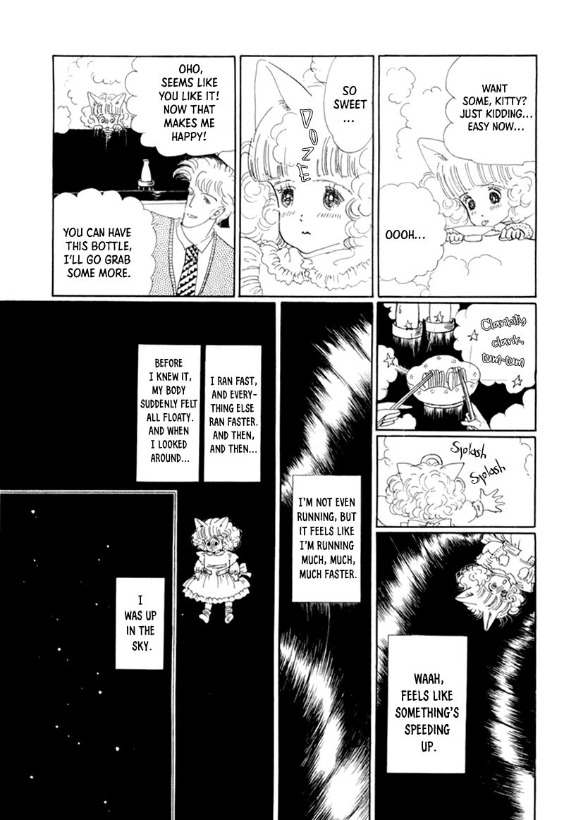 wata_no_kunihoshi_19_18