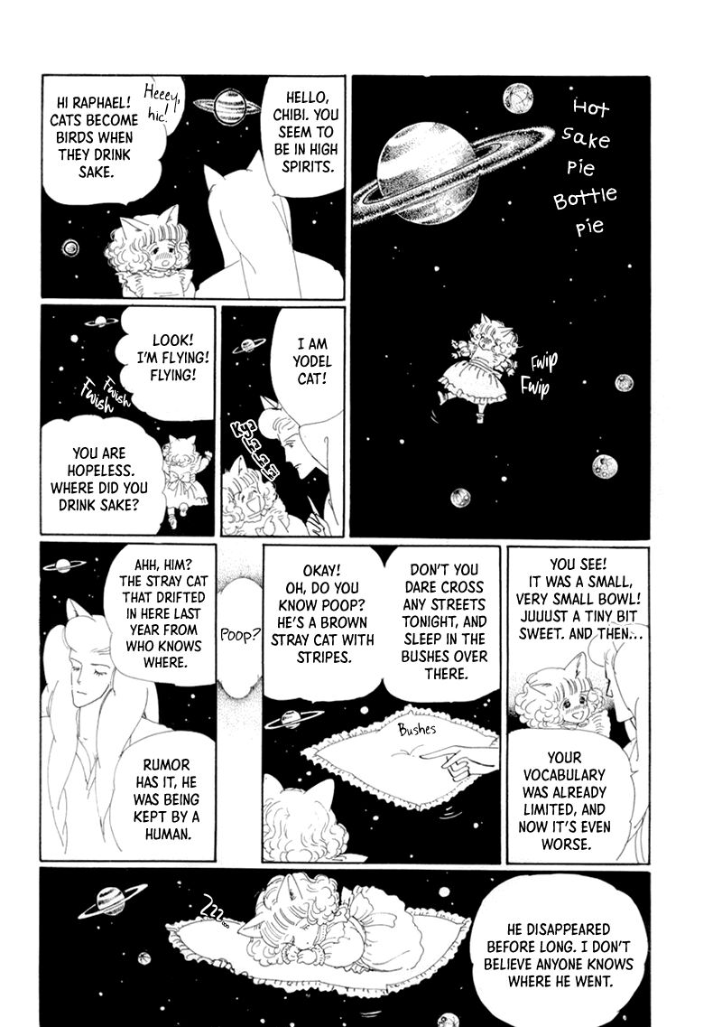 wata_no_kunihoshi_19_23