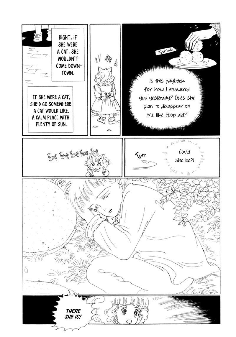 wata_no_kunihoshi_19_26
