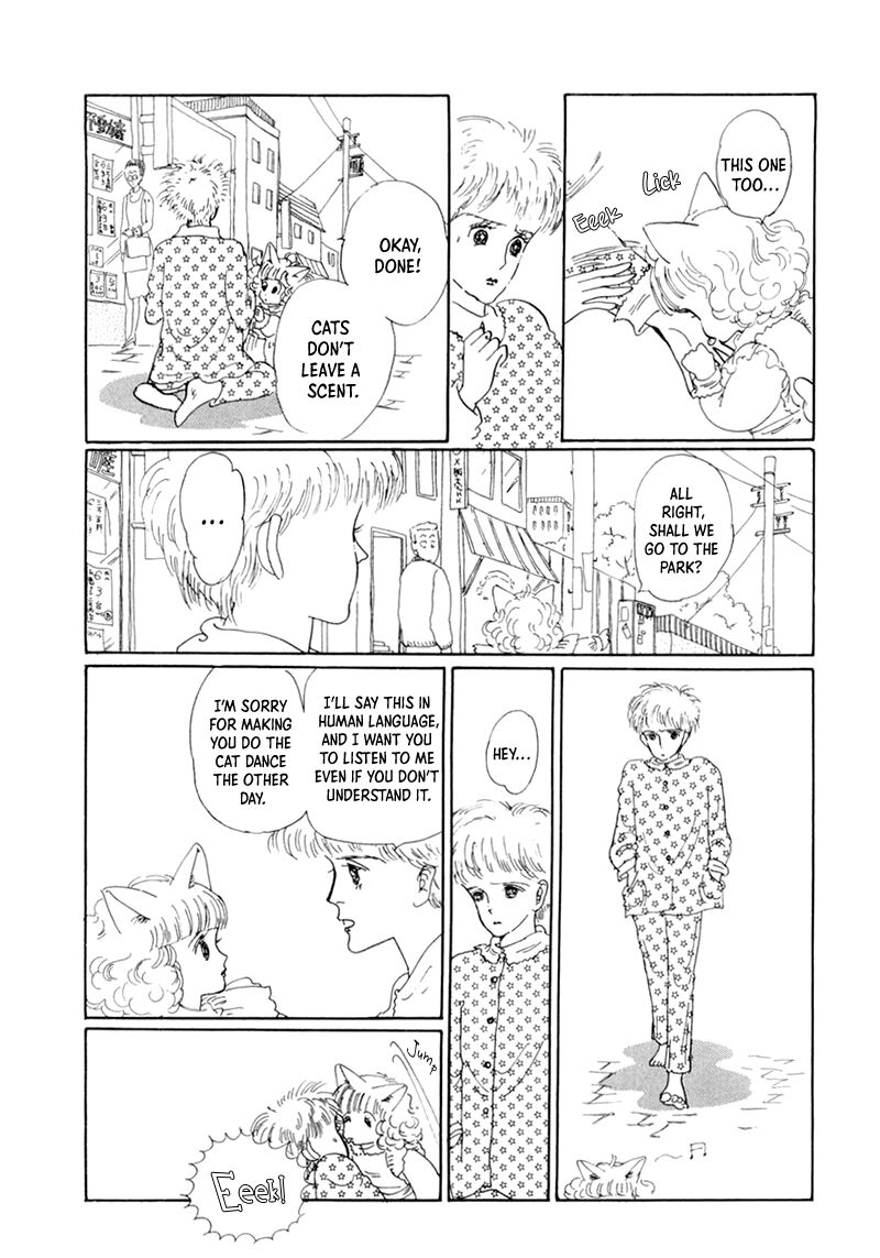 wata_no_kunihoshi_19_34