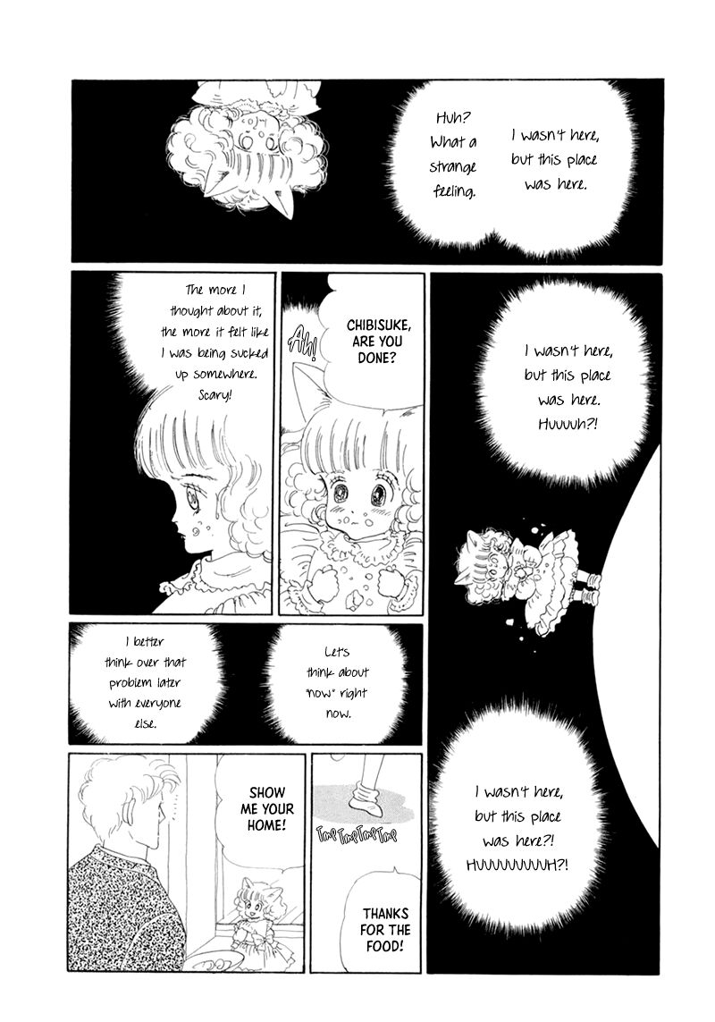 wata_no_kunihoshi_19_6