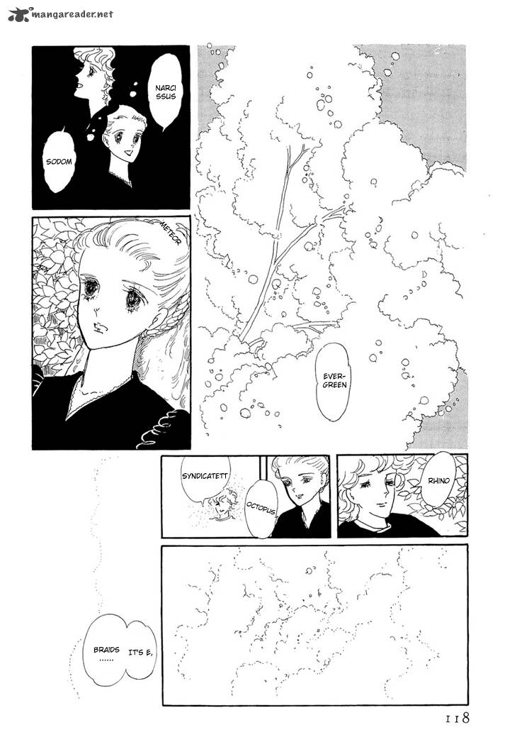 wata_no_kunihoshi_2_14