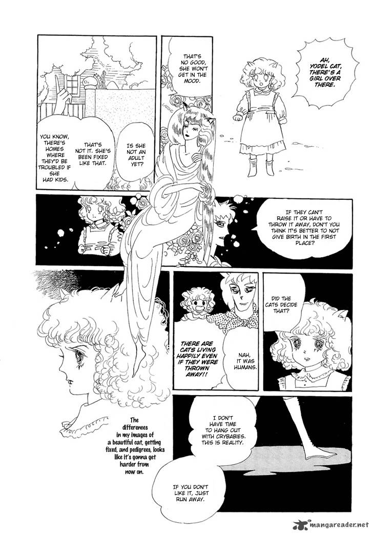 wata_no_kunihoshi_2_23