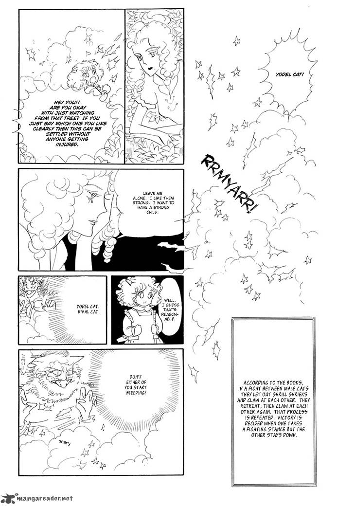 wata_no_kunihoshi_2_26