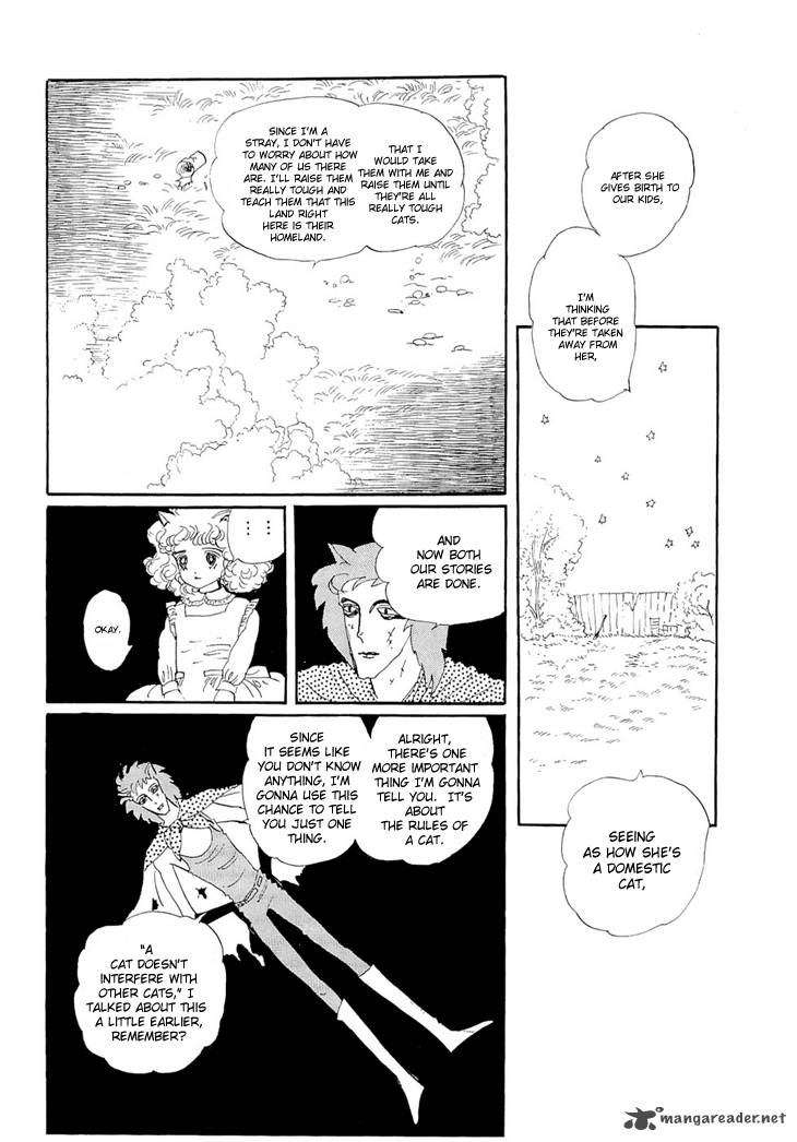 wata_no_kunihoshi_2_32