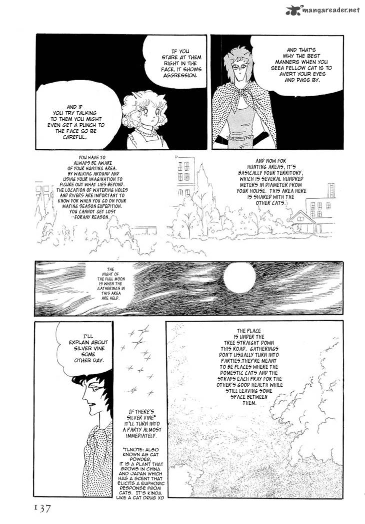 wata_no_kunihoshi_2_33
