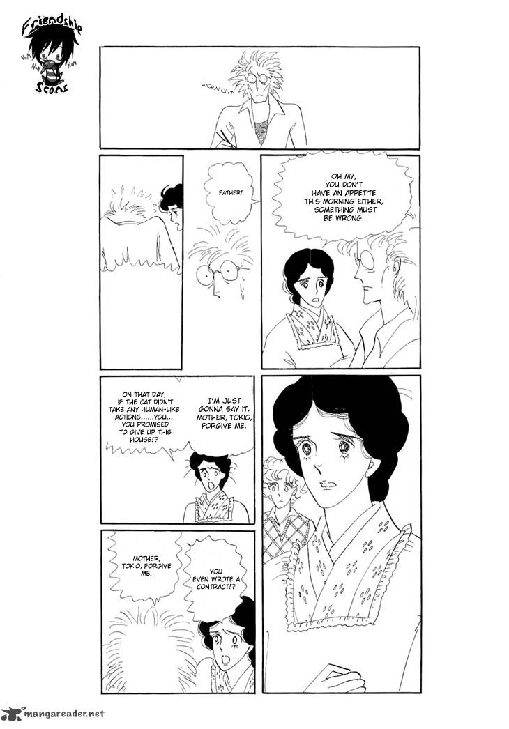 wata_no_kunihoshi_2_37