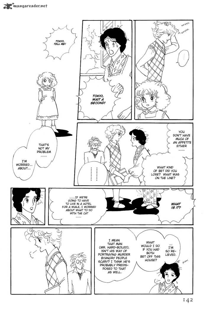 wata_no_kunihoshi_2_38
