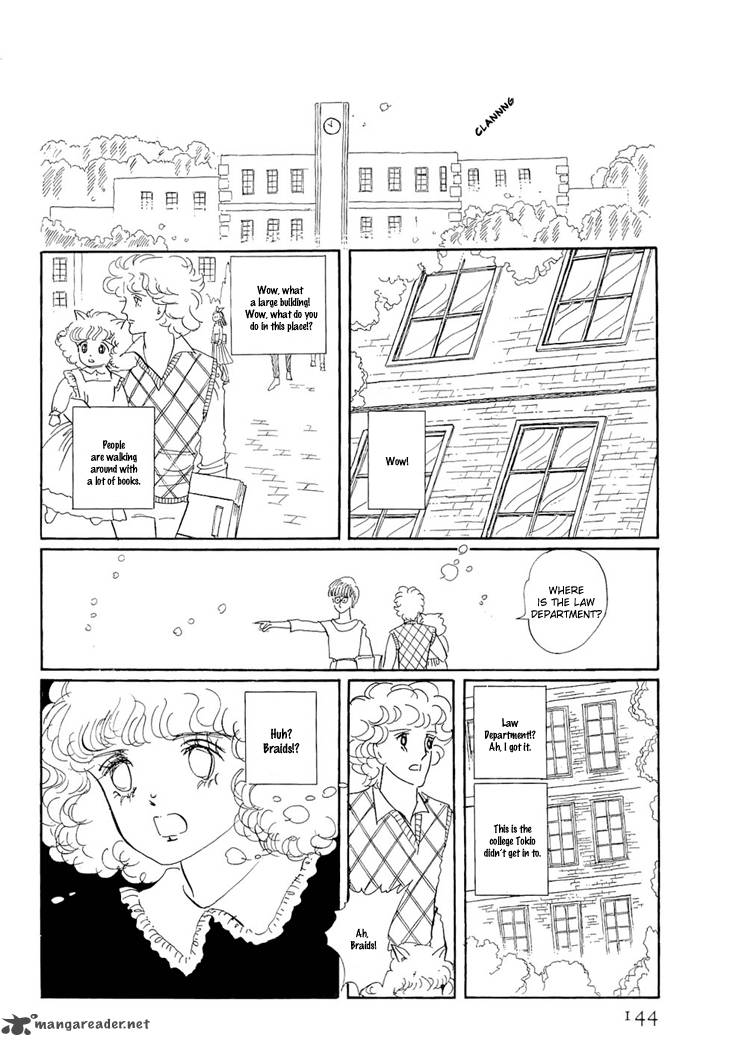 wata_no_kunihoshi_2_40