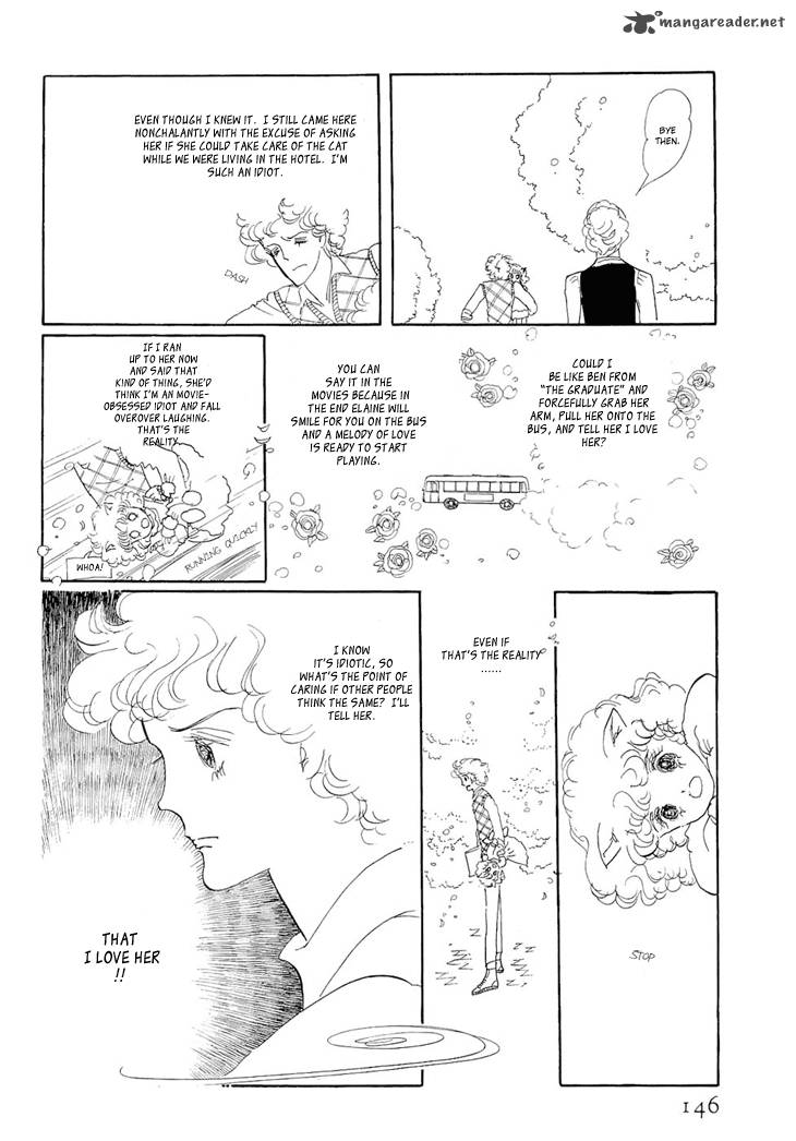wata_no_kunihoshi_2_42