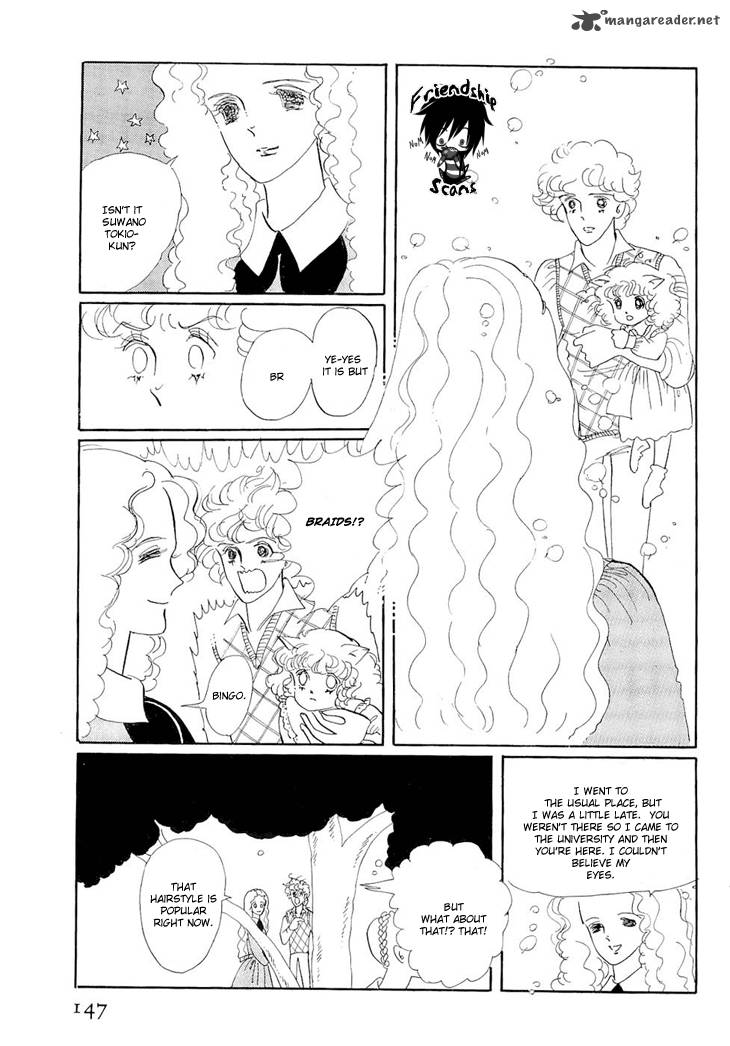 wata_no_kunihoshi_2_43