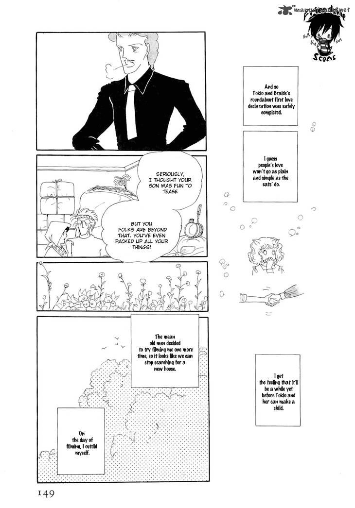 wata_no_kunihoshi_2_45
