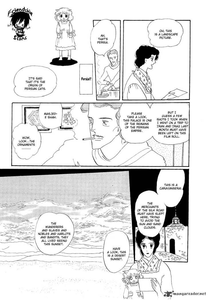 wata_no_kunihoshi_2_48