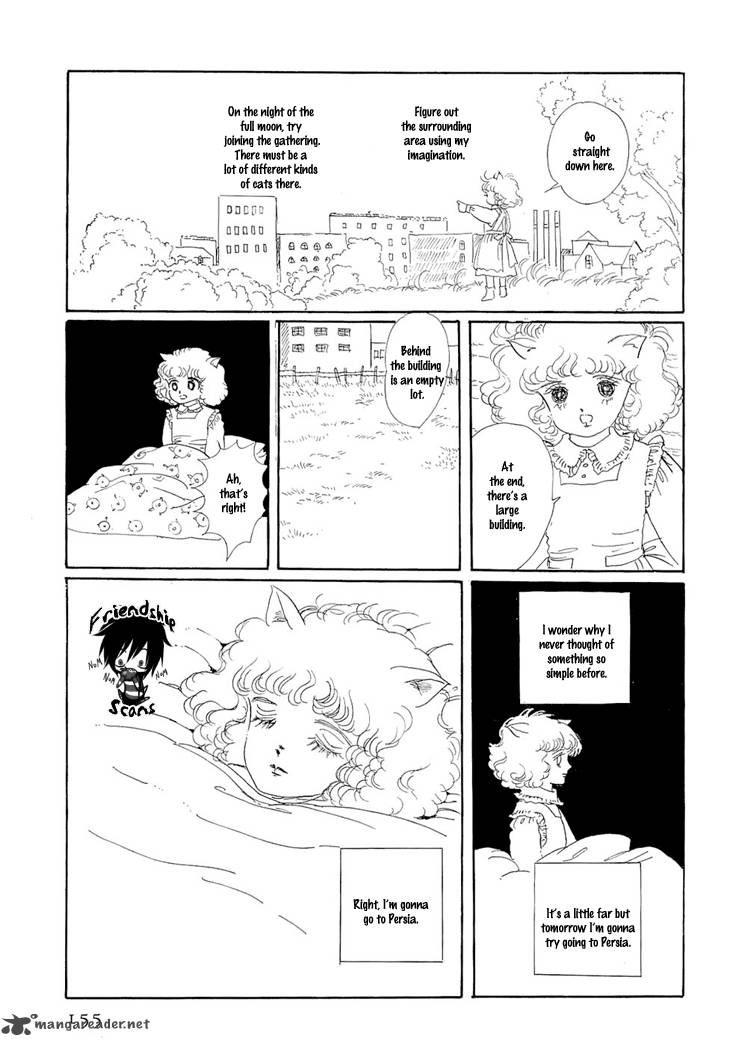 wata_no_kunihoshi_2_51