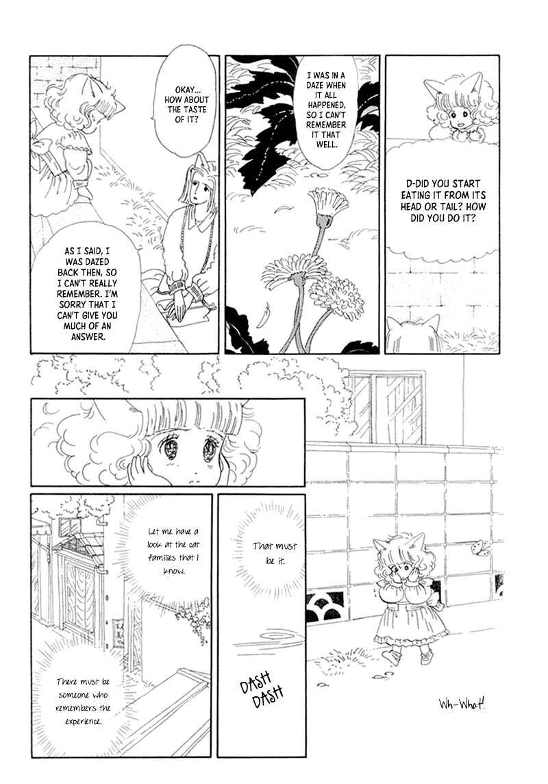 wata_no_kunihoshi_20_12