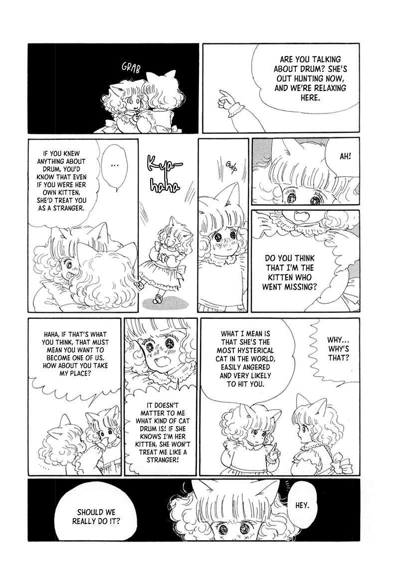 wata_no_kunihoshi_20_18