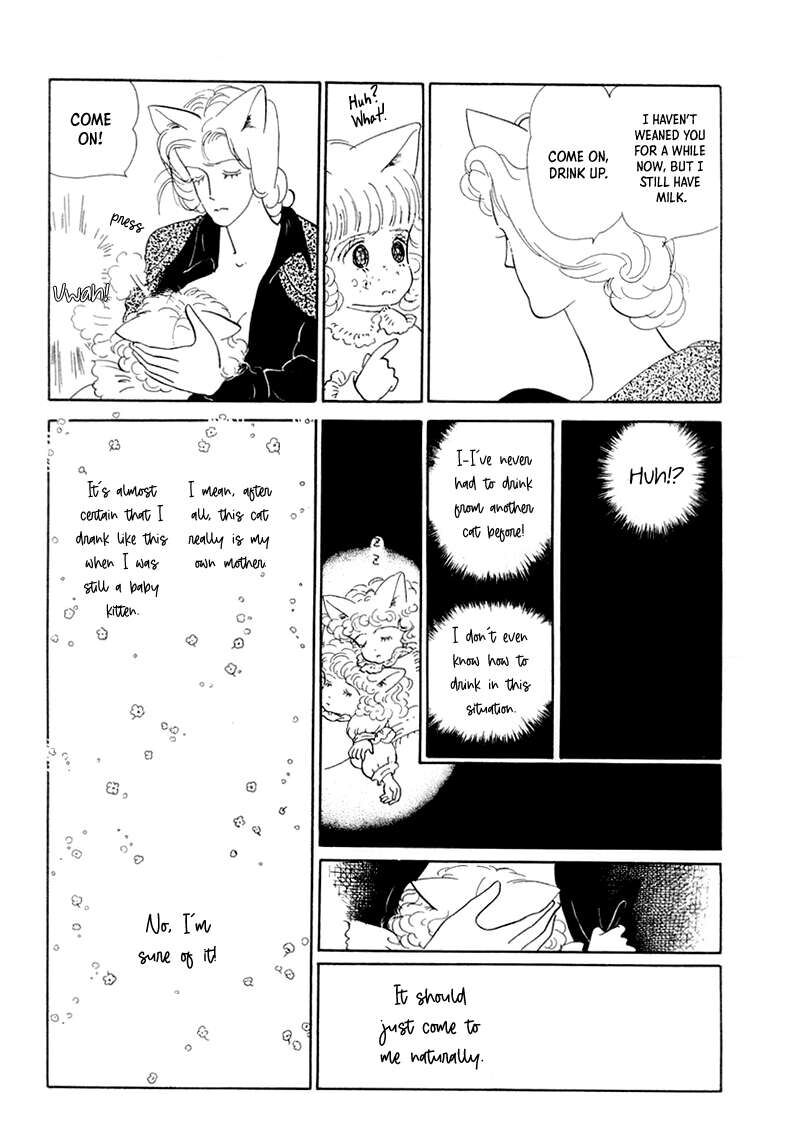 wata_no_kunihoshi_20_26