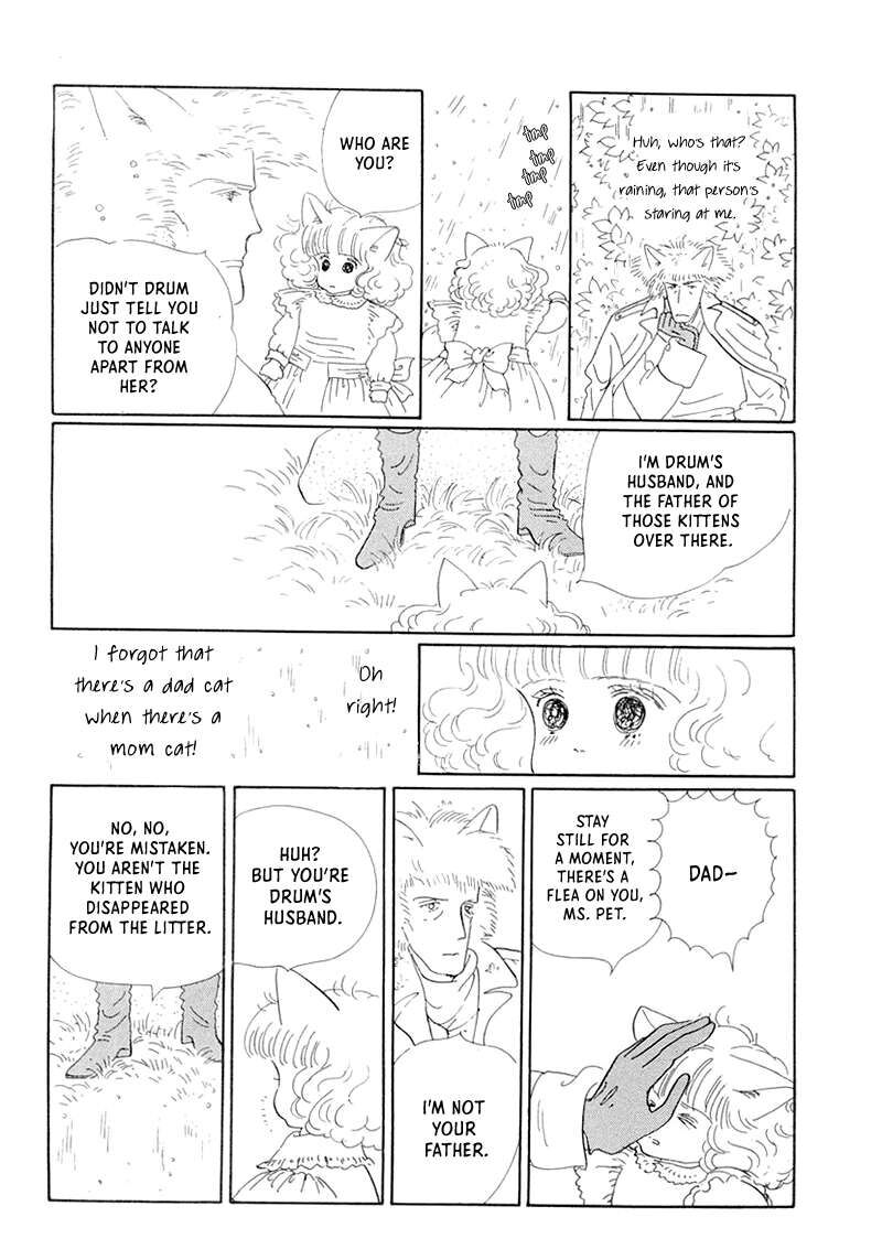 wata_no_kunihoshi_20_28