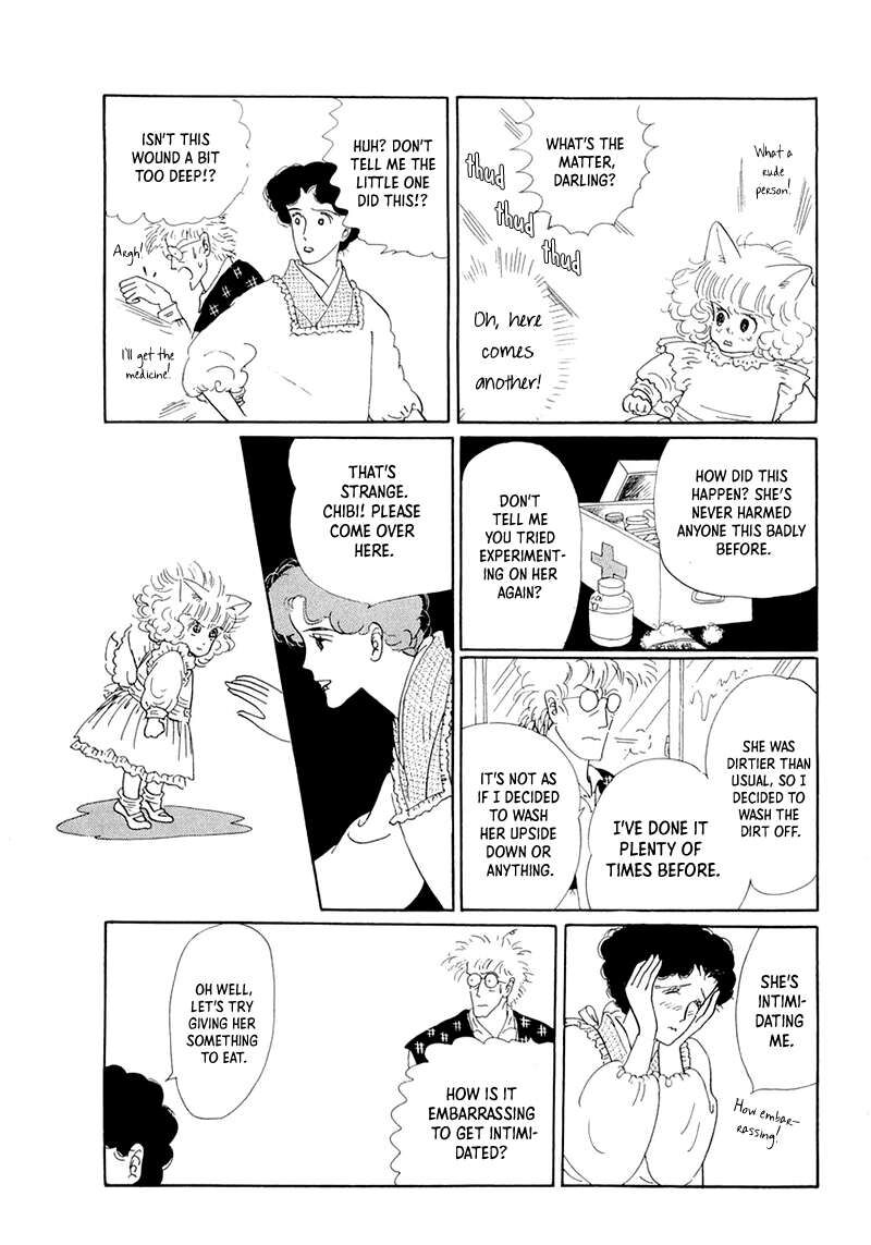 wata_no_kunihoshi_20_35