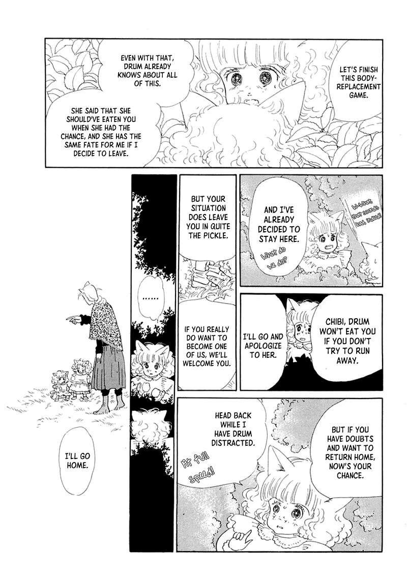 wata_no_kunihoshi_20_41