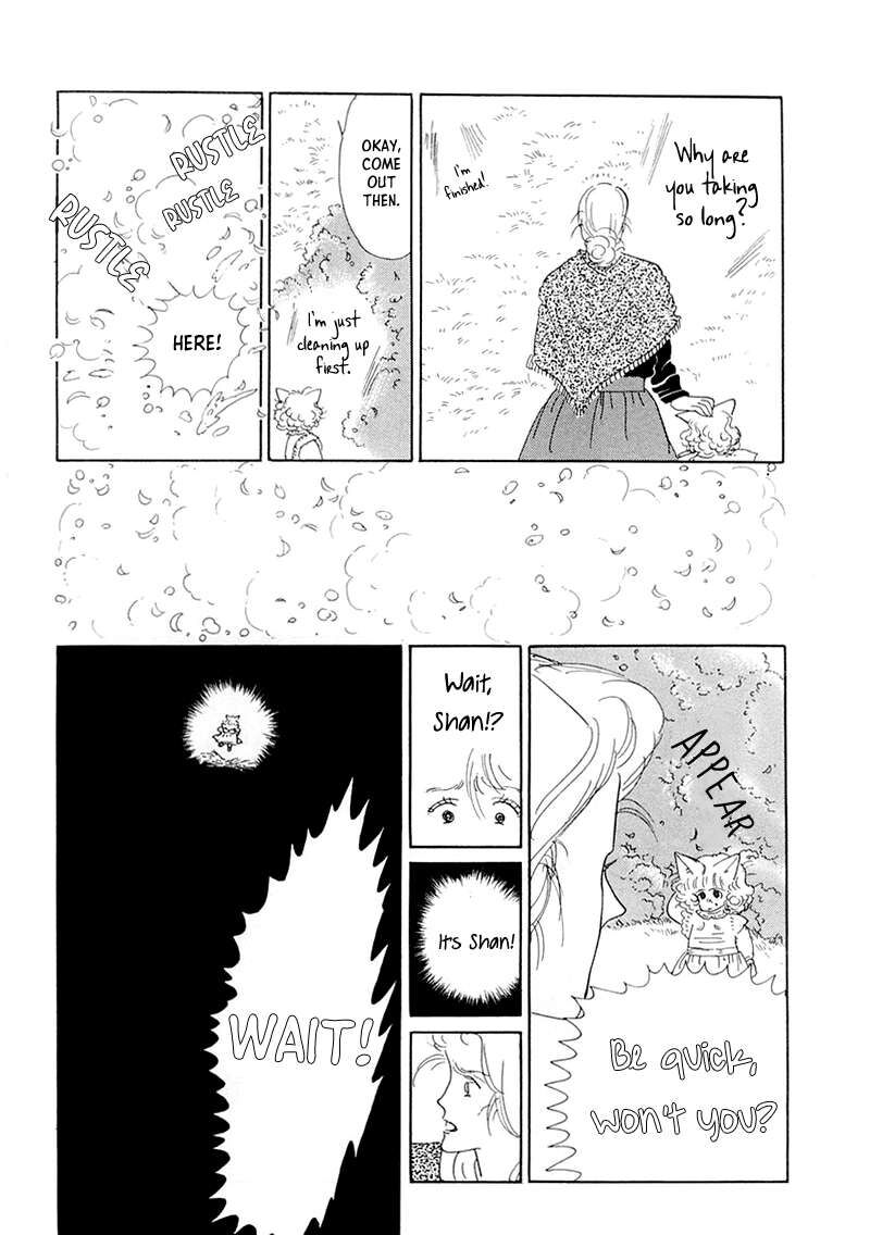wata_no_kunihoshi_20_42