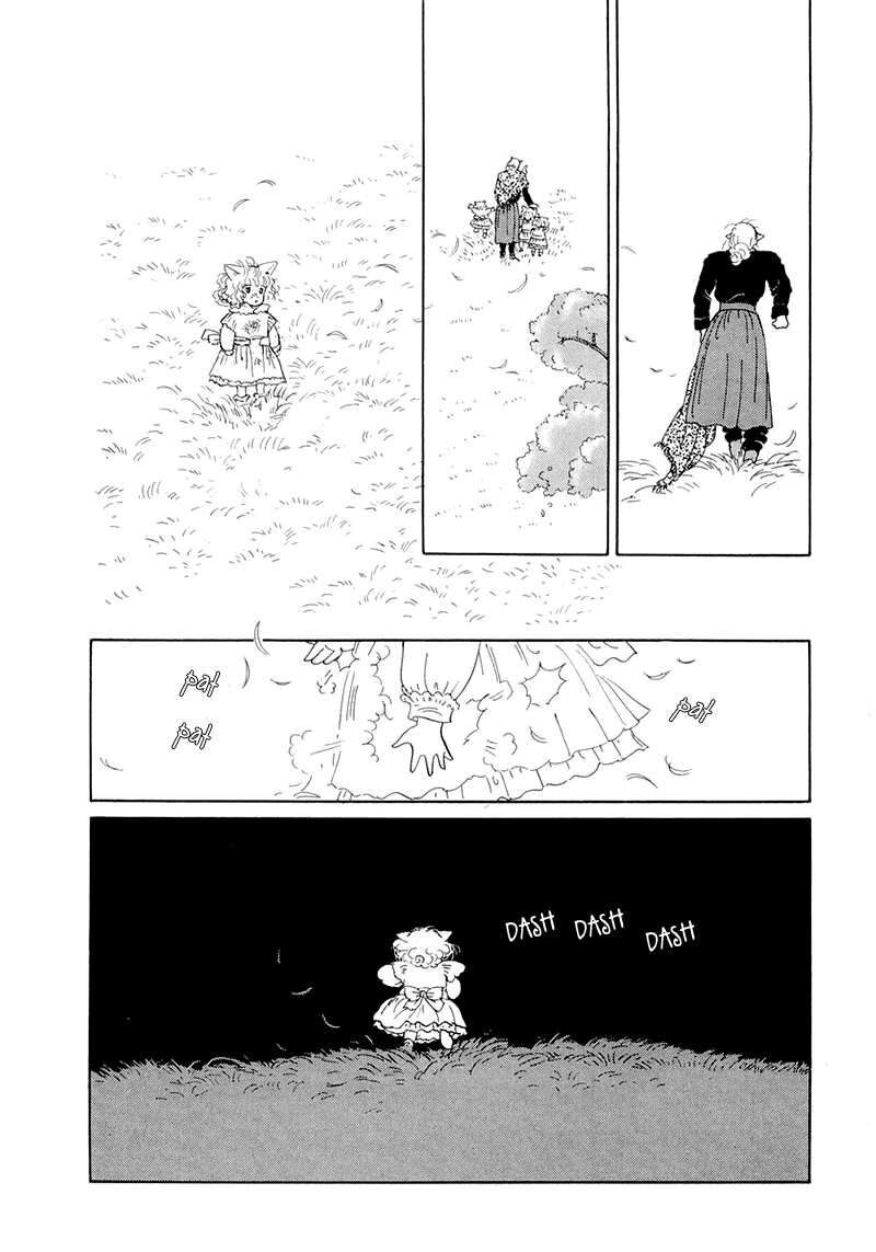 wata_no_kunihoshi_20_47