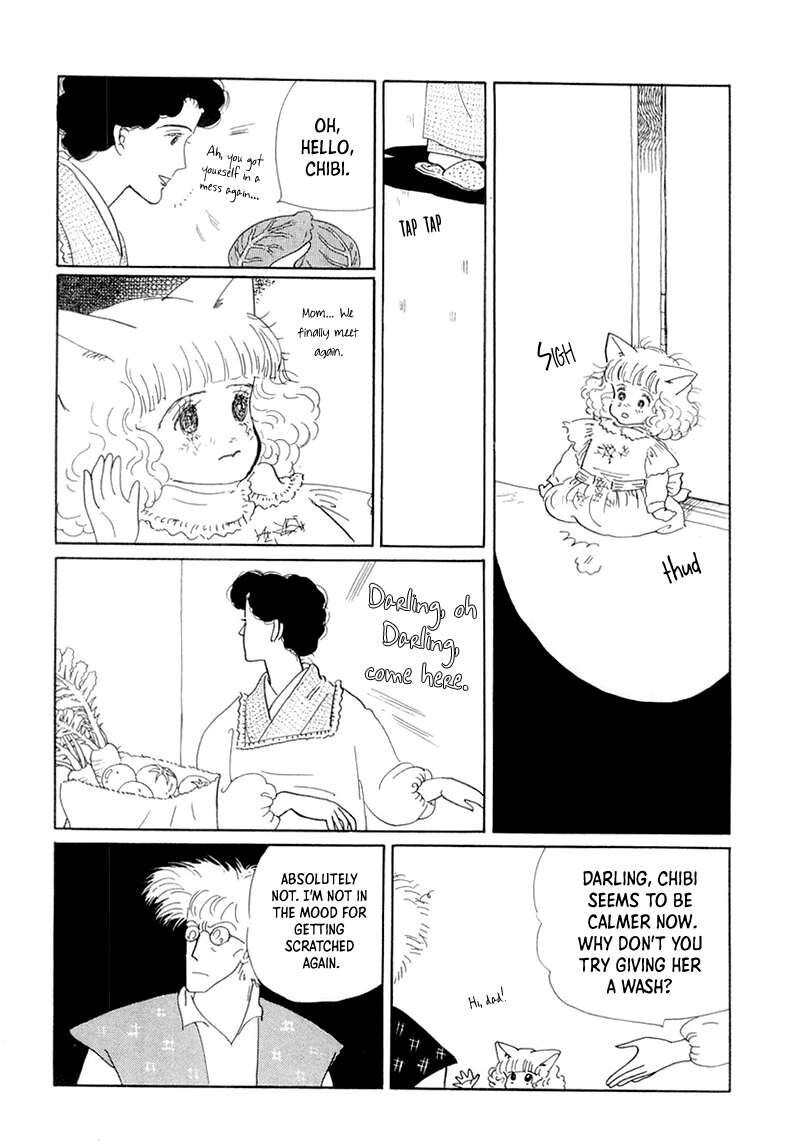 wata_no_kunihoshi_20_50