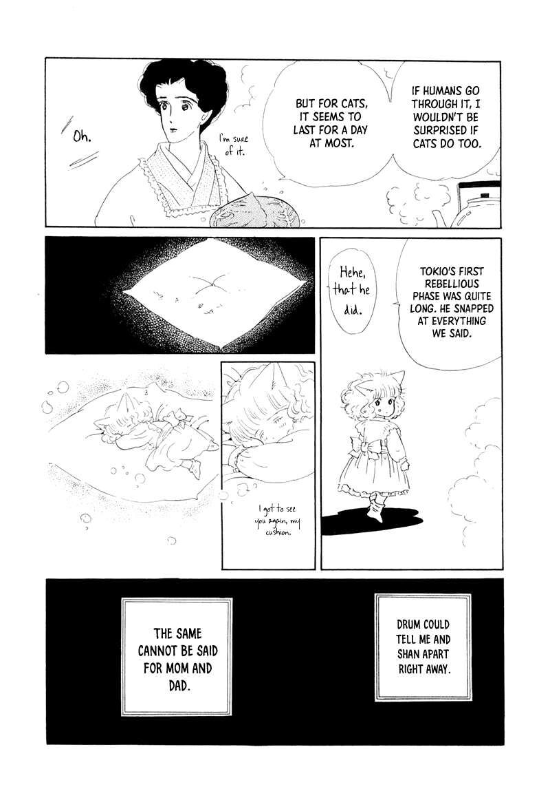 wata_no_kunihoshi_20_52