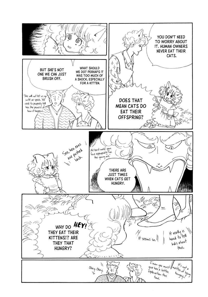 wata_no_kunihoshi_20_9