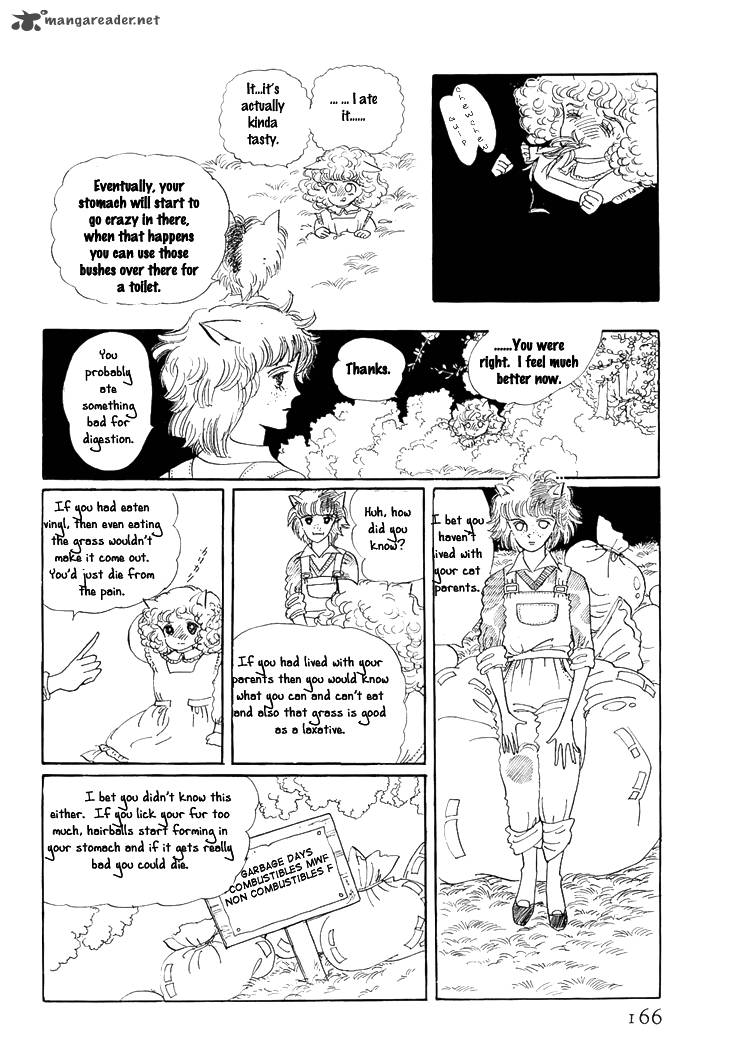 wata_no_kunihoshi_3_11