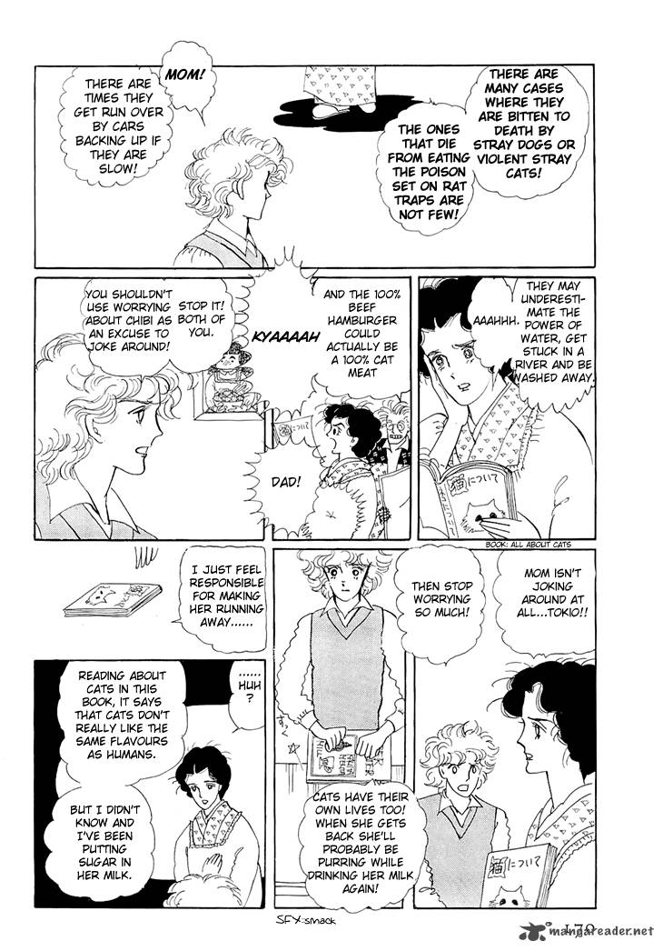 wata_no_kunihoshi_3_15