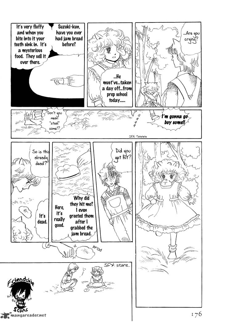 wata_no_kunihoshi_3_21