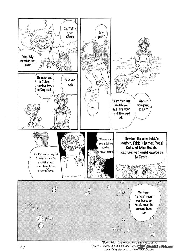 wata_no_kunihoshi_3_22