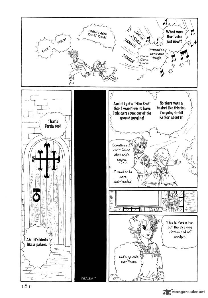 wata_no_kunihoshi_3_26