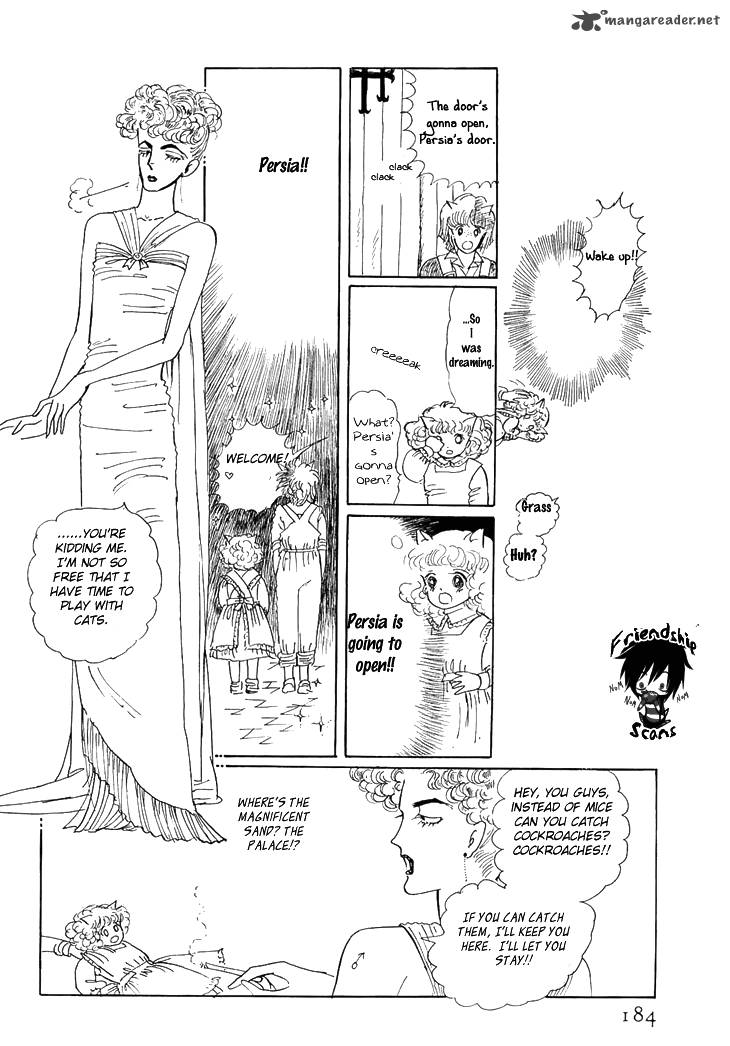 wata_no_kunihoshi_3_28