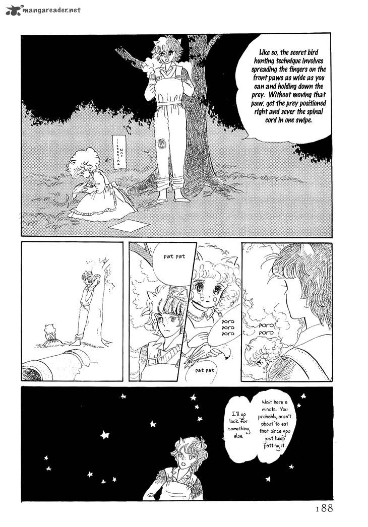 wata_no_kunihoshi_3_30