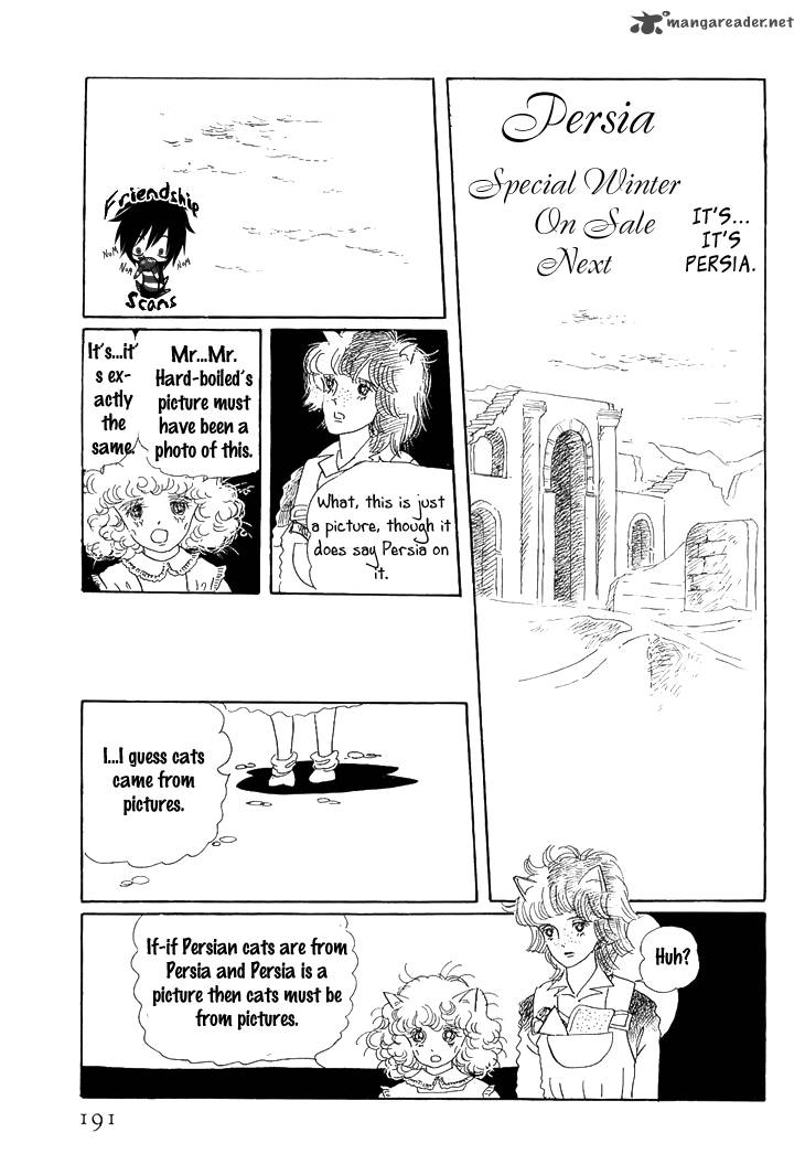 wata_no_kunihoshi_3_33