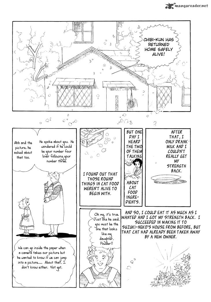 wata_no_kunihoshi_3_41