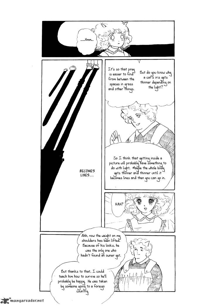 wata_no_kunihoshi_3_42