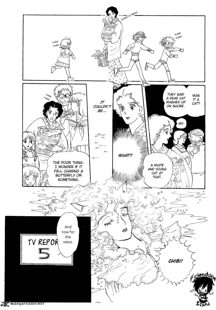 wata_no_kunihoshi_3_5