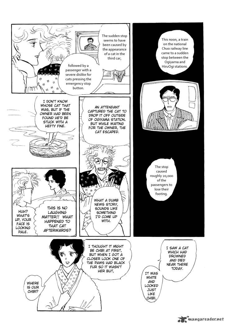 wata_no_kunihoshi_3_6