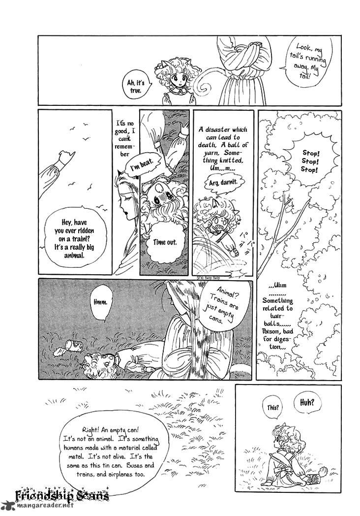 wata_no_kunihoshi_4_13