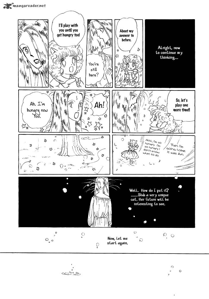 wata_no_kunihoshi_4_15