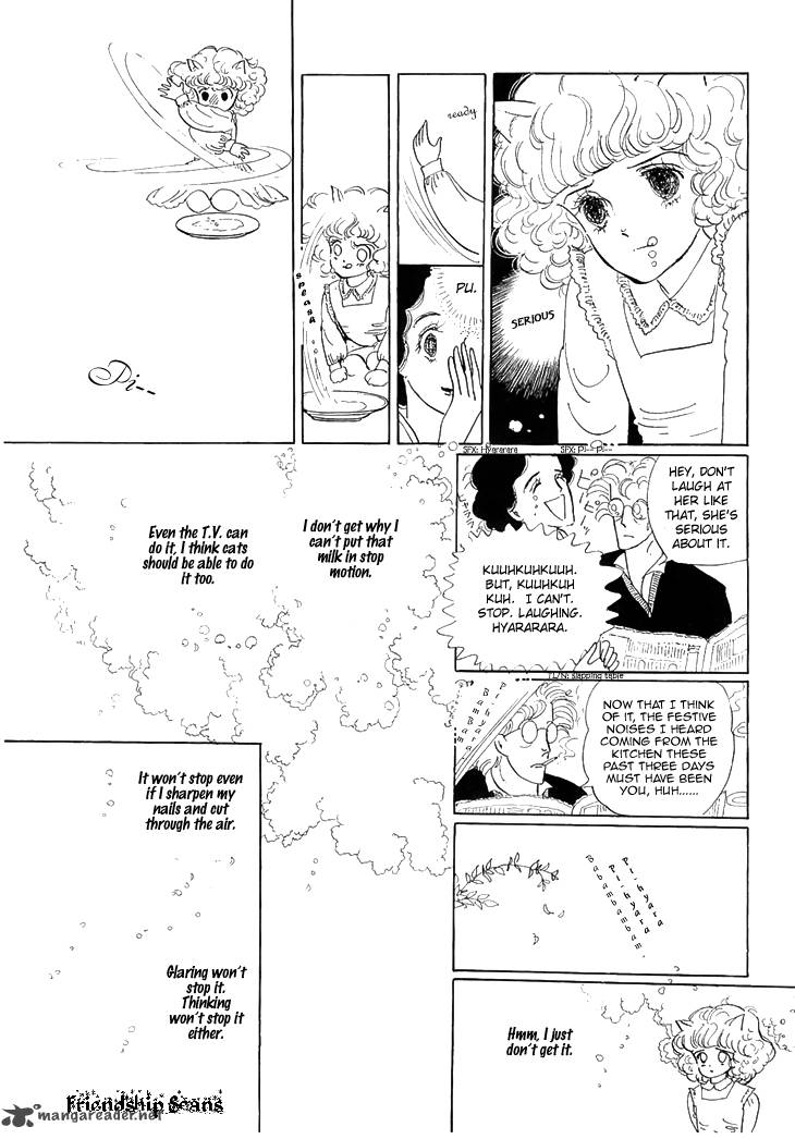 wata_no_kunihoshi_4_5