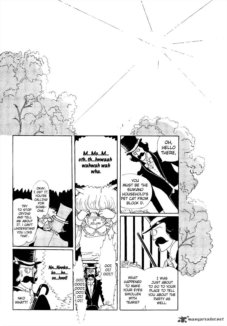 wata_no_kunihoshi_5_10