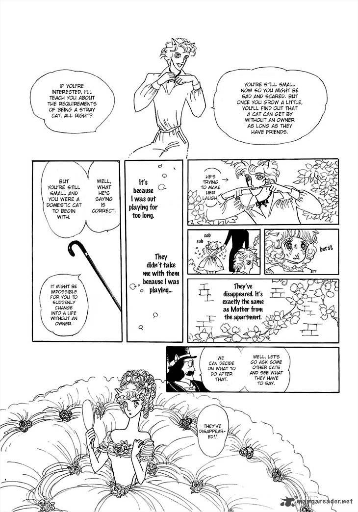 wata_no_kunihoshi_5_13